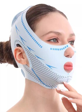 V脸面罩脸部轮廓提拉睡眠绷带去咬肌双下巴法令纹绑带男女通用