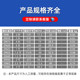 Stainless steel root female nut lock female and cap nut lock piece