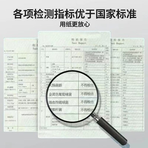 本色卫生纸整箱家用实惠装平板压花草纸厕所专用刀切纸加厚手纸 - 图2