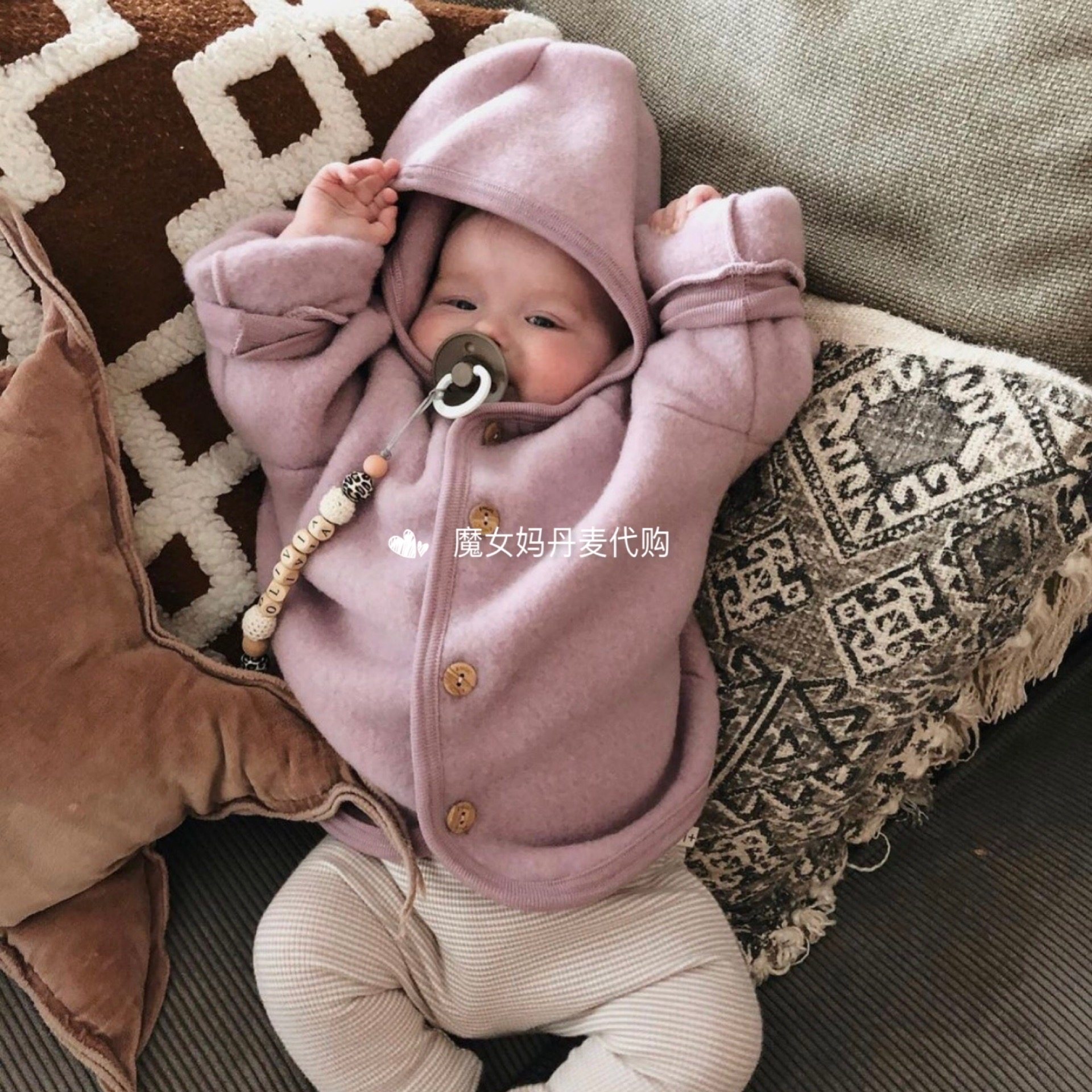 9折现货德国 Engel 24AW宝宝婴幼儿羊毛长袖上衣裤子保暖外套,淘宝优惠券,粉丝福利购,淘宝优惠卷