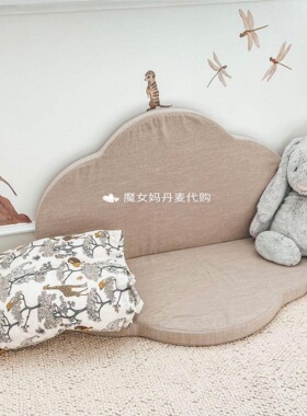 现货丹麦儿童房北欧风动物园墙贴