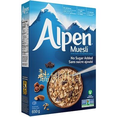 包邮加拿大ALPEN MUESLI无糖全谷物提子榛子杏仁什锦脆麦片650克 - 图0