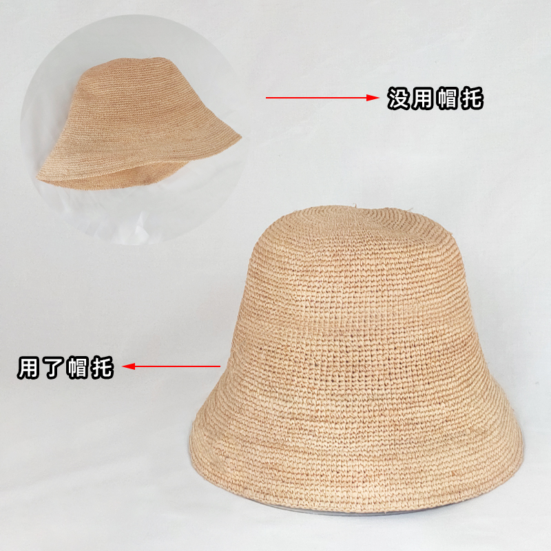 圆顶水桶帽塑料帽托遮阳帽防变形成人自闭盆帽内撑收纳定型帽架,淘宝优惠券,粉丝福利购,淘宝优惠卷