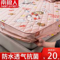 Waterproof laminated cotton bunk bed hood single piece sepp-urine-permeable mattress cover thickened anti-dust mat Dream Thing protective sleeve