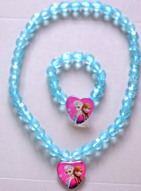 儿童冰雪奇缘项链爱莎KT猫两件