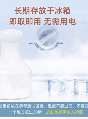 2025新款冰锤冷敷仪按摩消肿美容院家用美容仪脸部收缩毛孔导入仪