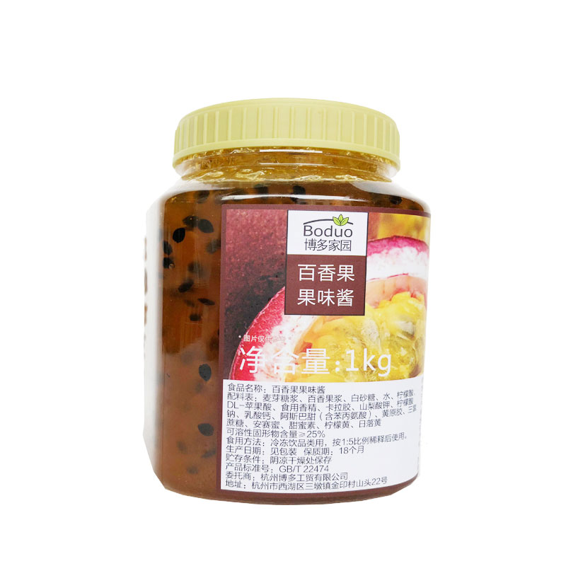 博多家园百香果味酱博多百香果酱图片_2