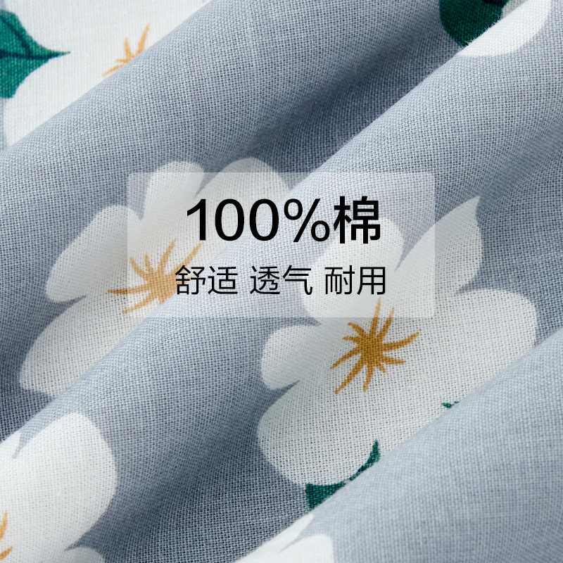 红豆家纺空调被夏凉被全棉薄被子被芯可机洗双人儿童学生宿舍被