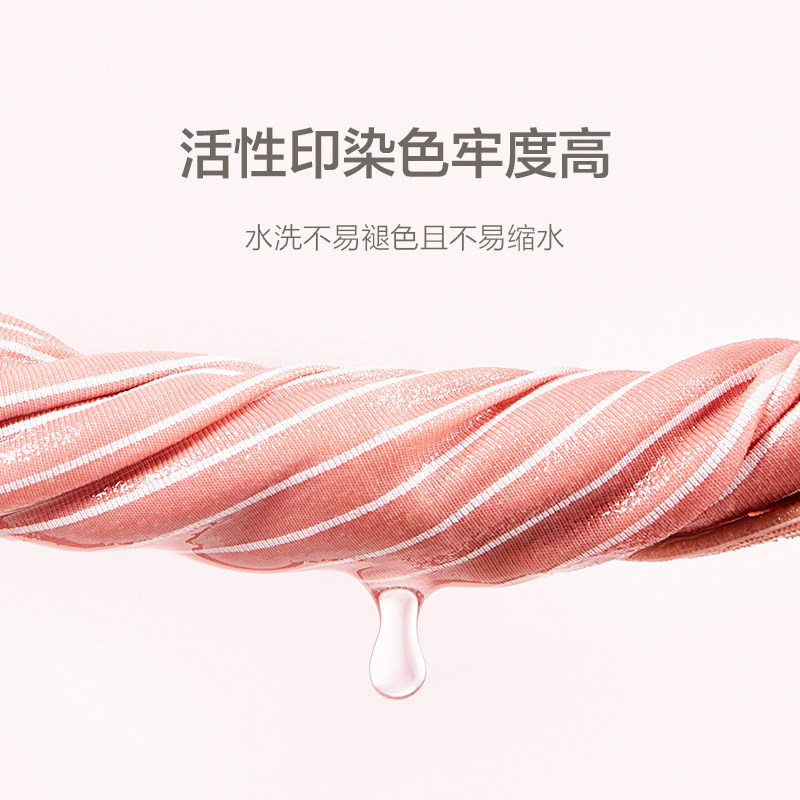 红豆女士内裤三角女生抗菌2022新款少女学生日系纯正棉抑菌短裤头,淘宝优惠券,粉丝福利购,淘宝优惠卷