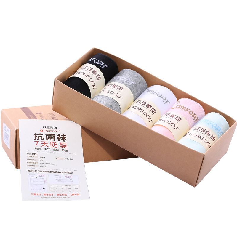 红豆抗菌中筒女士袜子 红豆家纺短袜/打底袜/丝袜/美腿袜