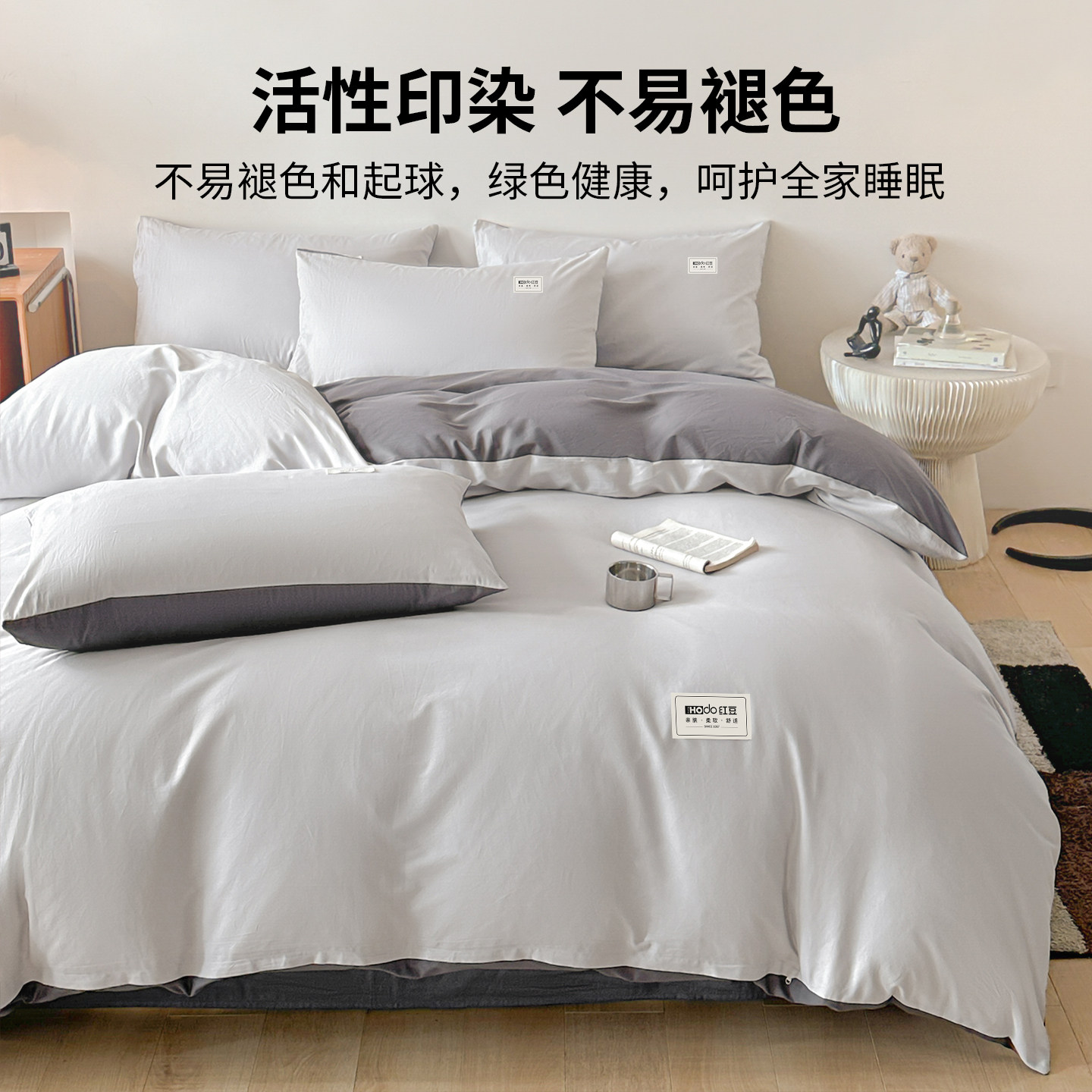 图5