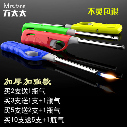 明火点火枪电子点火器煤气灶天然气厨房加长打火机蜡烛点火棒 - 图2