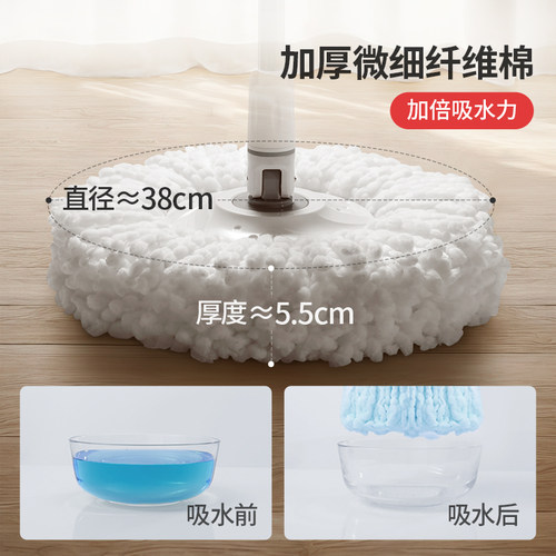 好媳妇拖把杆旋转通用自动甩水免手洗家用拖地神器懒人省力拖布桶 - 图3