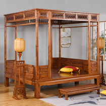 Full solid wood step bed imitation ancient classical red wood South elm wood double moon cave one thousand work plus-size bed New Chinese shelf bed