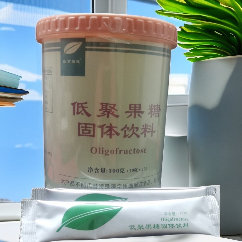 欧芮福提低聚果糖膳食纤维食品非蔗糖转化进口无添加正品10克30条 - 图1