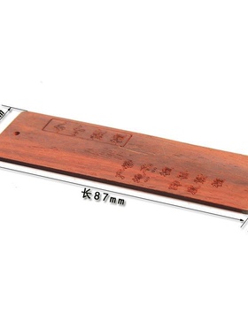 红木标签 檀木书签标牌木样品 鉴别红木料标本30种材料木雕包邮