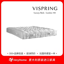 Vispring mattress Made in Italy original imported furniture customised high end