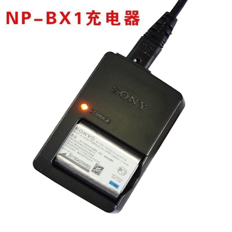 NPBX1适用 索尼HDR-CX405 CX240E PJ410 PJ240E摄像机电池+充电器 - 图3