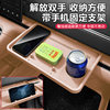 Leapmoon C11 official authentic passenger side table