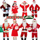 Gold velvet plus size Santa Claus costume for men and women