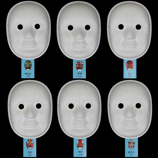 Diy handmade masks children art peking opera kindergarten