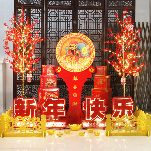 2026马年新春新年货装饰品商场室内场景布置套餐春节过年堆头摆件 - 图1