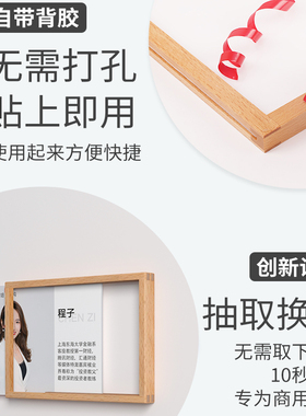工商营业执照框正本a4保护套相框