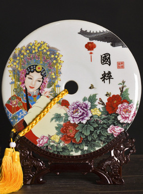 中式陶瓷家居装饰摆件 景德镇瓷器客厅工艺品玄关办公室礼品