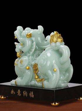 新款仿玉貔貅摆件家居客厅办公室装饰前台收银台店铺开业礼物礼品
