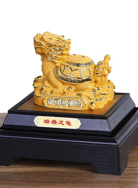 工艺品绒沙金龙龟摆件狮子金钱龙龟吉祥物家居装饰品开业乔迁桌面