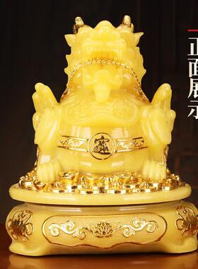 玉石貔貅摆件招财貔貅客厅酒柜办公室公司店铺乔迁开业礼品