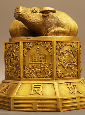 黄铜铜牛牛转乾坤摆件工艺品八卦铜牛家居客厅玄关厨房西北角摆饰