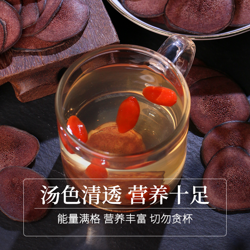 吉林鹿茸血片20g干鹿茸片正品非500g泡酒料药材正宗鹿角血片男性 - 图2