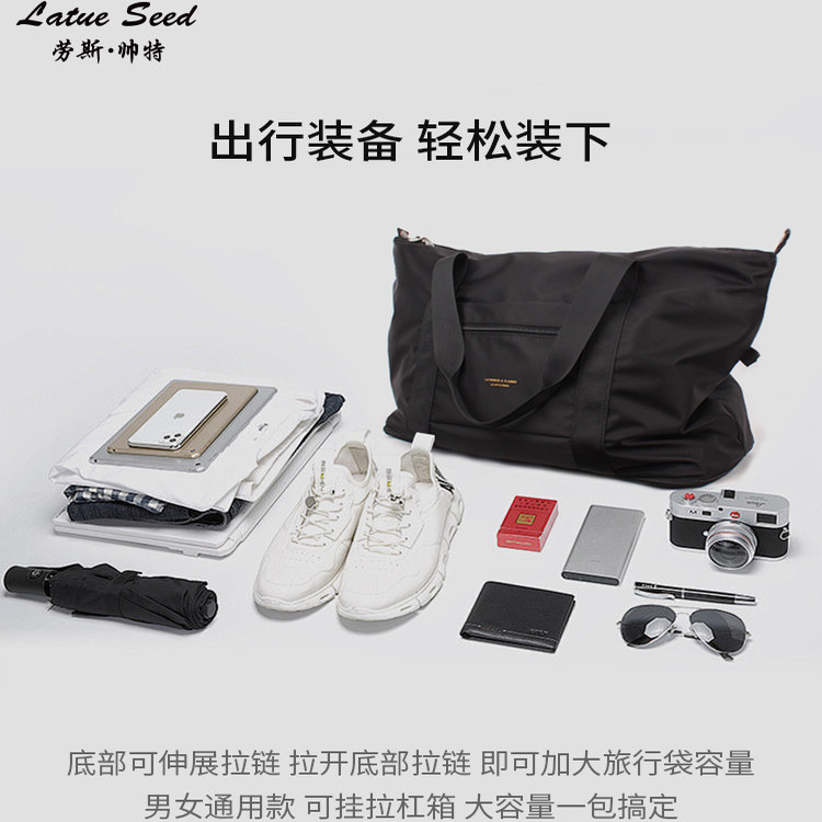 Waterproof Oxford Fabric Large Capacity Travel Sports Crossbody Bag