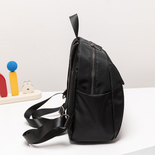 Oxford cloth backpack women's fashionable small backpack travel bag