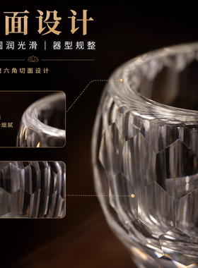 水晶玻璃供杯净水杯贡杯上供水杯