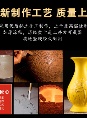 陶瓷供佛花瓶供奉观音玉净瓶佛前菩萨净水瓶佛堂插花瓶插花瓶贡瓶