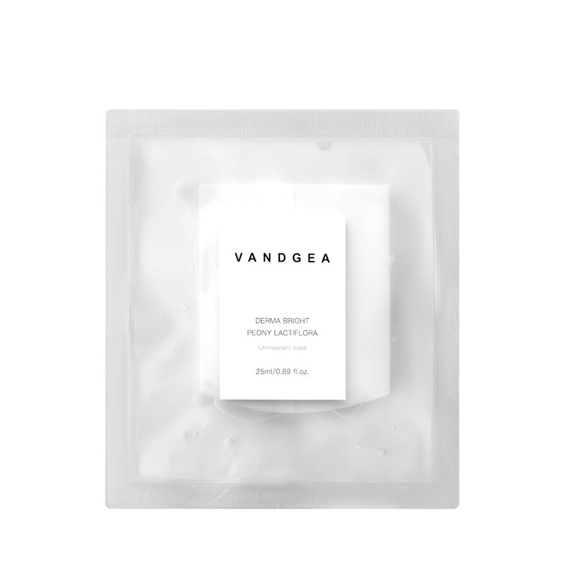 梵家白芍补水保湿无香精玻尿酸面膜 梵家贴片面膜