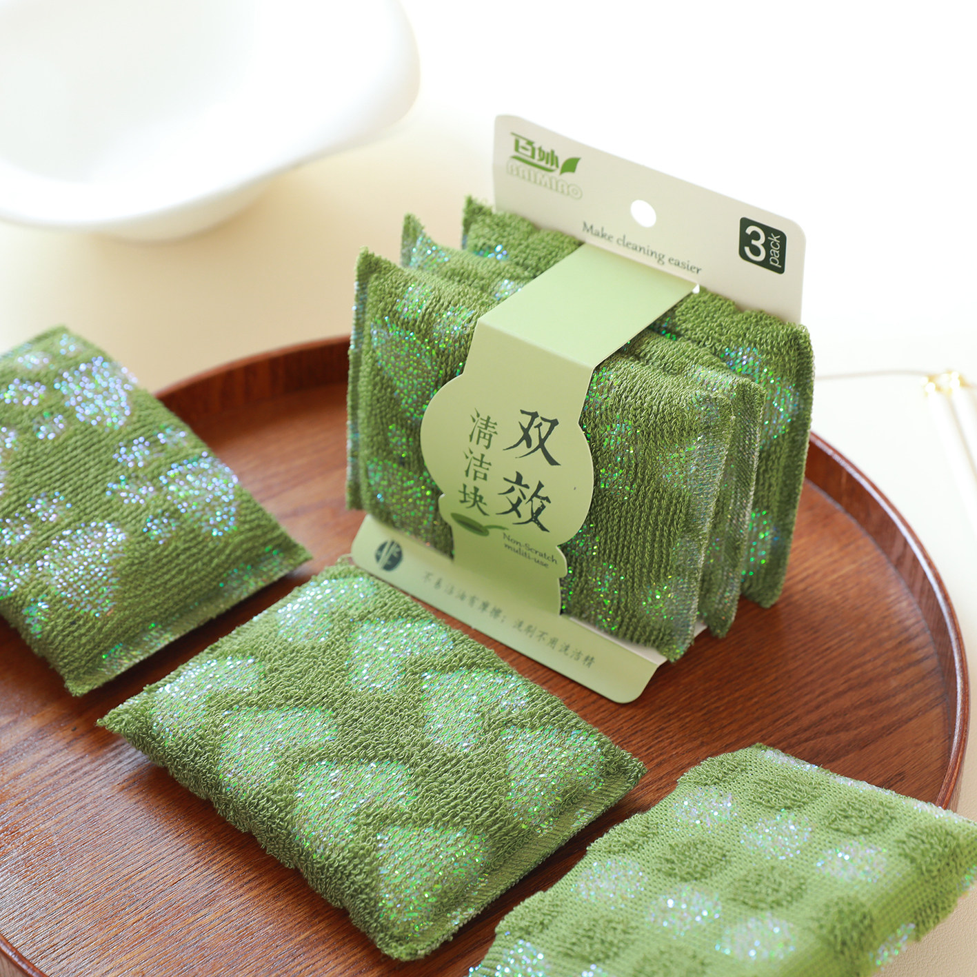 厨房专用洗碗海绵擦加厚百洁布可免洗洁精宝宝刷碗布洗碗神器耐用,淘宝优惠券,粉丝福利购,淘宝优惠卷