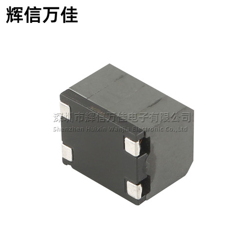 全新贴片 10UH 7.6A 大电流汽车D级数字功放用共模电感电源滤波器 - 图2