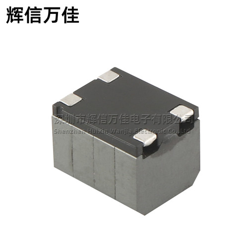全新贴片 10UH 7.6A 大电流汽车D级数字功放用共模电感电源滤波器 - 图3