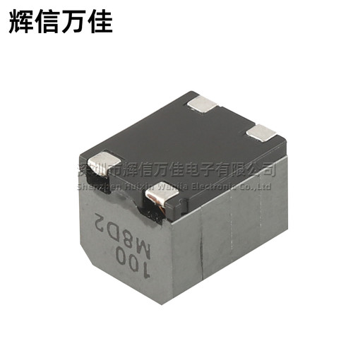 全新贴片 10UH 7.6A 大电流汽车D级数字功放用共模电感电源滤波器 - 图1