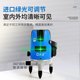 Dayi Green Light Level 2-wire 3-wire 5-wire LD High-Precision Automatic Line Leveling Meter