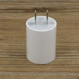 Применимый BBC Tulet Tutor Smart S1 S2 S3PRO Kids Fast Charge Cable Data Cable Зарядное устройство