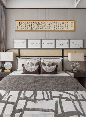 米亦堂/满江红/书法/新中式挂画