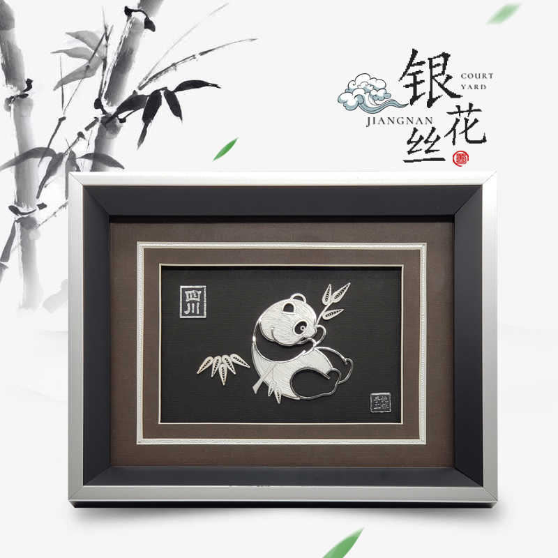 竹道 新人首单立减十元 22年2月 淘宝海外 竹道 新人首单立减十元 22年2月 淘宝海外