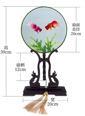 手工刺绣工艺品包邮出国礼物蜀绣