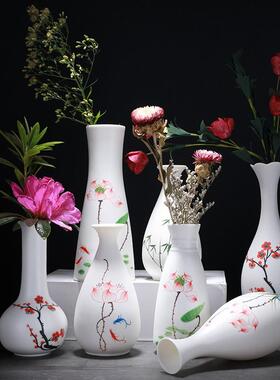 白色手绘干花插花陶瓷水培器皿