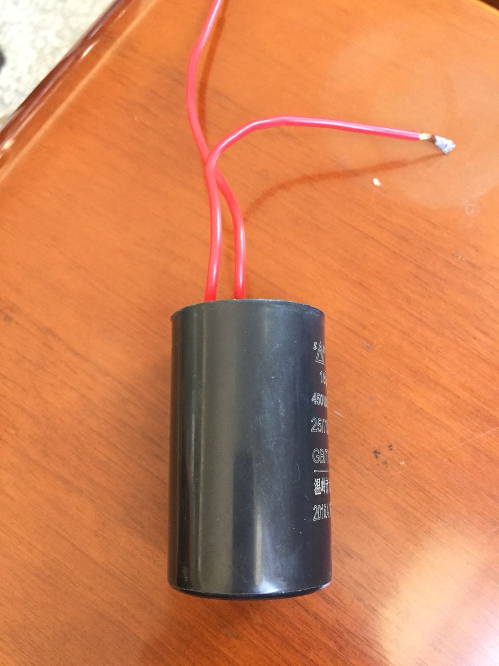 CBB60电容螺杆泵自吸泵电机电容潜水泵电容启动电容器15UF450V 5% - 图1