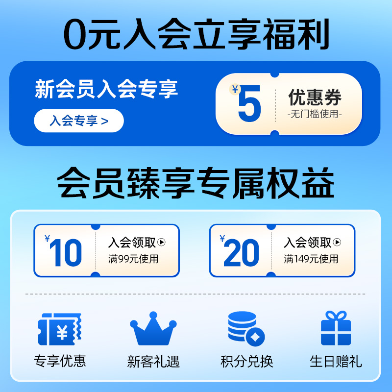 奥利奥新年熊猫夹心饼干礼盒出游休闲零食食品大礼包13包年货送礼